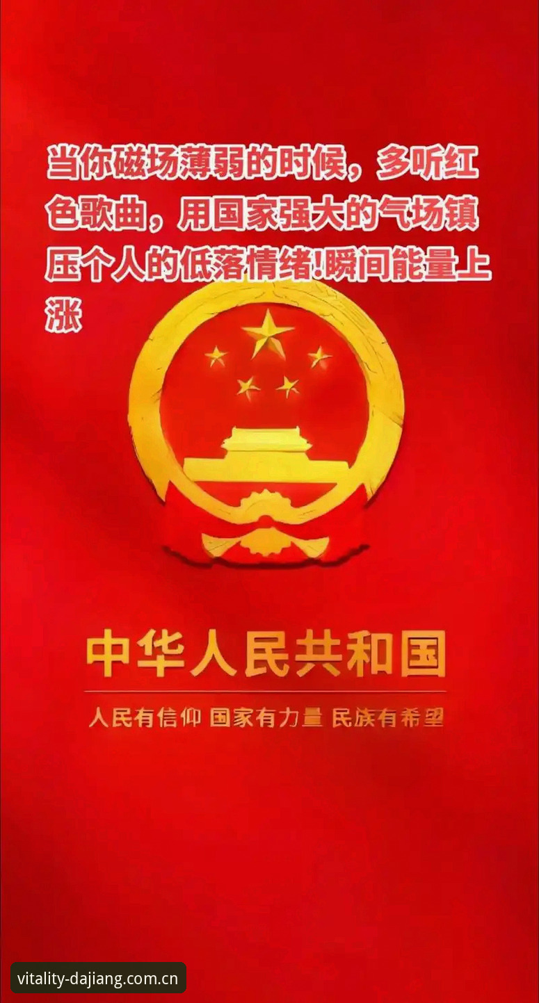 大江体育平台2024版完整使用指南：从登录到赛事数据订阅的五个关键步骤